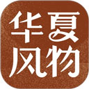 埋堆堆