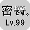 天美传奇全部免费版全站版