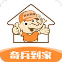 一键格式转换